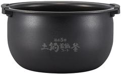 Nồi cơm cao tần IH áp suất TIGER JPI-H100