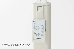 (Model 2023) Quạt điện Panasonic F-CW339 Động cơ DC Nội địa Nhật