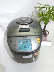 Nồi cơm điện áp suất IH hiệu Mitsubishi NJ-10GE5 2008 dung tích 1.0L màu xám đen
