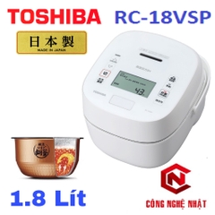 Nồi cơm điện CẢM ỨNG cao tần áp suất hút chân không Toshiba RC-18VSP1.8L nội địa nhật mới 100%
