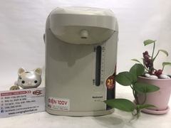 Bình thủy điện National NC-E22 nội địa Nhật 90%