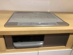 Bếp từ âm HITACHI HT-M60S Model 2021 Công nghệ INVERTER tiết kiệm điện Made In Japan mới 100%