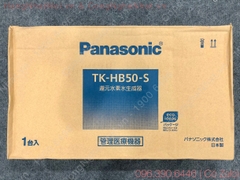 Máy lọc nước ion kiềm Panasonic Alkaline TK-HB50-S mới 100% Made in Japan