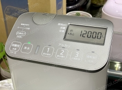 Máy Lọc Nước Panasonic TK-AS48 MADE IN JAPAN MỚI 100%