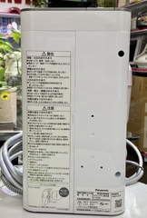 Máy Lọc Nước Panasonic TK-AS48 MADE IN JAPAN MỚI 100%