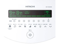 Quạt điện HEF-DH2000B Động Cơ DC cao 1m1 chính hãng HITACHI nội địa Nhật mới 100%