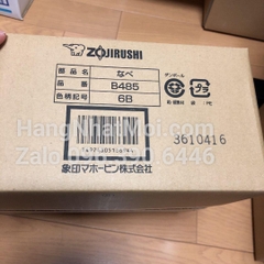 (Ruột xoong) Cho Nồi cơm điện Zojirushi NW-AT10 và NW-AS10, Ruột Nồi Mã B485 VIP xoong đúc 2 đáy kamado, made in Japan MỚI 100% nặng 2Kg