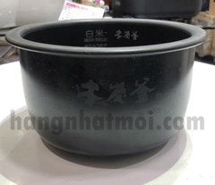 Nồi cơm điện Cao tần IH Mitsubishi NJ-WS10A 2nd 85%