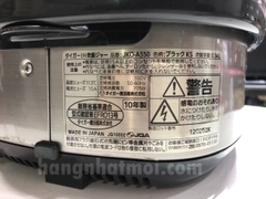 Nồi cơm điện Cao tần IH Tiger JKO-A550 2nd 85%