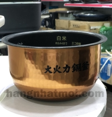 Nồi cơm điện Cao tần IH Hút ẩm Panasonic SR-SK101 2nd 90%