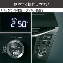Lò vi sóng Toshiba ER-XD90 Chính hãng nội địa Nhật
