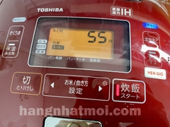 Nồi cơm điện Cao tần IH Áp suất Hút chân không Toshiba RC-10VXG Hàng 95% Nội địa Nhật
