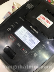 Nồi cơm điện Cao tần IH Áp suất Bù ẩm Siêu VIP Panasonic SR-VSX109 Mới 95%