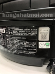 Nồi cơm điện Cao tần IH Áp suất Bù ẩm Siêu VIP Panasonic SR-VSX109 Mới 95%