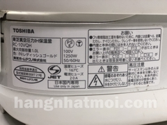 Nồi cơm điện Cao tần IH Áp suất Toshiba RC-10VQH Nội địa Nhật mới 95%
