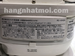 Nồi cơm điện Cao tần IH Áp suất Toshiba RC-10VQH Nội địa Nhật mới 95%