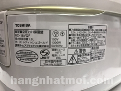 Nồi cơm điện Cao tần IH Áp suất Hút chân không Toshiba RC-18VQF 2nd 95%