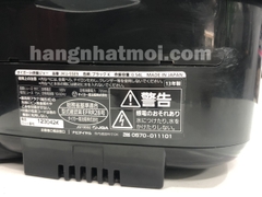 Nồi cơm điện Cao tần IH Tiger JKU-E9 2nd Nội địa Nhật