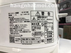 Nồi cơm điện Cao tần Áp suất Hitachi RZ-BV100M 2nd 95%