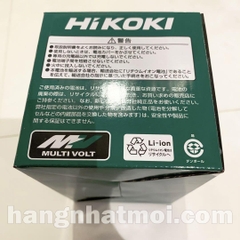 Pin rời Tủ lạnh mini, tủ lạnh xe hơi Hikoki BSL36B18 Loại 4A/8A - 18V/36V