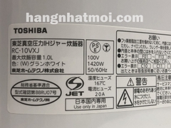 Nồi cơm điện Cao Tần Áp Suất Hút chân không Toshiba RC-10VXJ Xoong chuông mới 95%