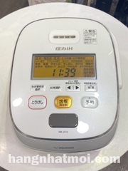Nồi cơm điện Cao tần Áp suất Tách đường Zojirushi NW-JS10 mới 95% nội địa Nhật