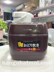 Nồi cơm điện Cao tần Áp suất Tách đường Zojirushi NW-JS10 mới 94% nội địa Nhật