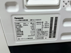 Panasonic NA-VX800AR: ngoại hình thực tế tại Hàng Nhật Mới