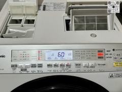 Panasonic NA-VX800AR: ngoại hình thực tế tại Hàng Nhật Mới