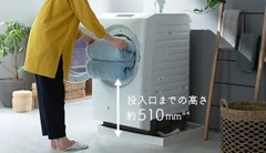 Máy giặt sấy Hitachi BD-SX130KL nội địa Nhật – Giặt 13kg, sấy bơm nhiệt cao cấp, made in japan
