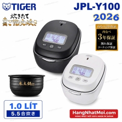 Tiger JPL-Y100