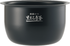 Nồi cơm cao tần áp suất Zojirushi NW-BB18-BZ 1,8 lít