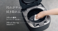 Nồi cơm áp suất IH Zojirushi NX-AB10 màu đen BZ và trắng WZ