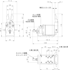 Kìm cắt hoạt động bằng khí nén NW-50