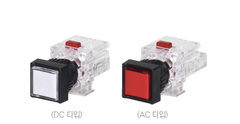 Pilot lamp KD series - KG AUTO / Đèn báo KD series - KG AUTO