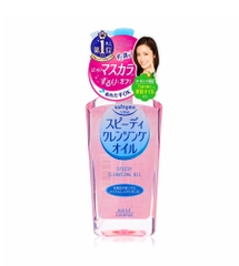 Dầu tẩy trang Kose Softymo Cleansing Oil 230ml Nhật Bản