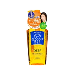 Dầu tẩy trang Kose Softymo Cleansing Oil 230ml Nhật Bản