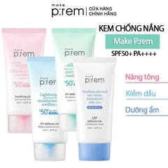 Kem chống nắng nâng tone, kiềm dầu MAKE P:REM SPF50+ PA++++ 50ml