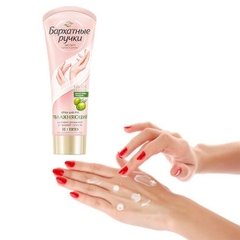 KEM DƯỠNG TAY CHỐNG NẺ SILKY HANDS CỦA NGA