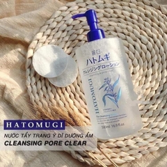 Nước Tẩy Trang Hatomugi Chiết Xuất Hạt Ý Dĩ 500ml