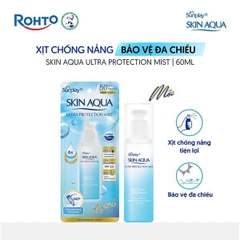 Xịt chống nắng bảo vệ đa chiều Sunplay Skin Aqua Ultra Protection Mist 60ml