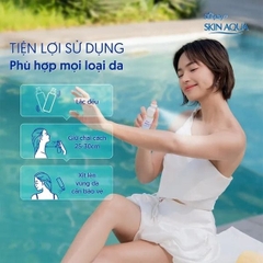 Xịt chống nắng bảo vệ đa chiều Sunplay Skin Aqua Ultra Protection Mist 60ml