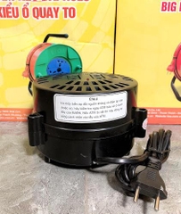 Biến Áp Lioa DN 600VA