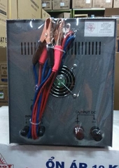 Sạc Tăng Giảm Robot 50A (DÂY ĐỒNG)
