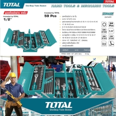 Bộ 59 cái công cụ trong hộp đồ nghề - THTCS12591
