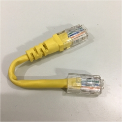 Dây Nhẩy EJE Data Cat5e UTP PVC Ethernet Network Patch Straight Through Cable Yellow Length 10Cm