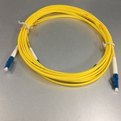 Dây Nhẩy Quang LC To LC Simplex Singlemode Fiber Optic Patch Cord LC-LC Cable 9/125 2.0mm PVC Length 5M