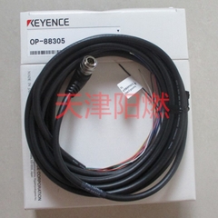 Cáp Dài 5M 17ft Keyence OP-88305 Power Cord IO Cable Hirose HR10A-10TP-12P(73) 12 Pin Male to 12 Core Open End Cable For Keyence 1D/2D Code Reader Scanner