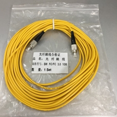 Dây Nhẩy Quang FC-FC 9/125 Singlemode Simplex Fiber Optical Patch Cord 3.0mm PVC Length 10M