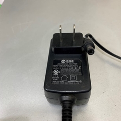 Adapter 5V 2A HOIOTO ADS-12FB-06 SWITCHING  Connector Size 5.5mm x 2.5mm
